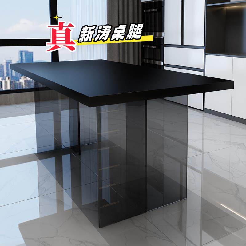 德利丰纯黑色岩板压克力悬浮岛台餐桌椅极简简约风家用小户型饭桌