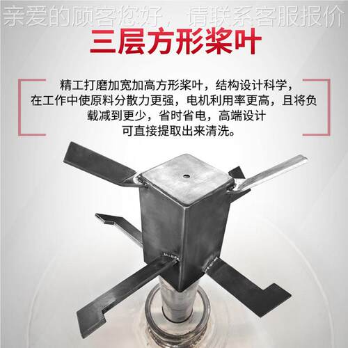 不锈钢粉末高速混料合机拌机机混料多功立式干燥混色HBQD-100搅拌