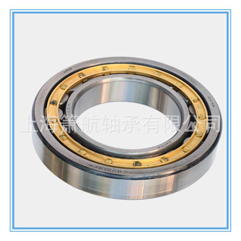 HRB轴承 NU1036M NU1038M NU1040M NU1044M 二类圆柱滚子轴承