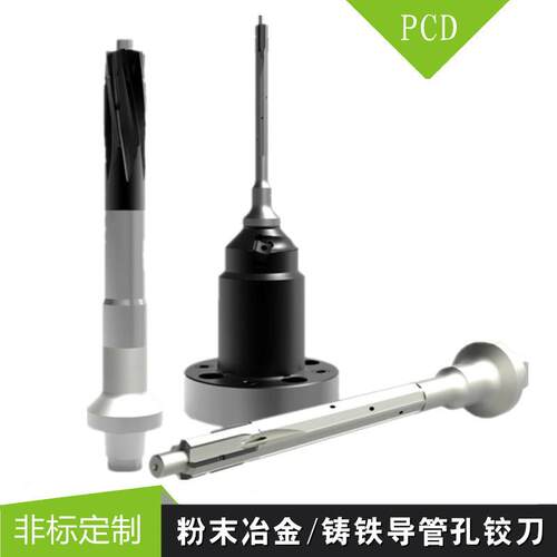 发动机缸盖气门导管孔铰刀高耐磨非标PCD精精铰刀带导条减小振动
