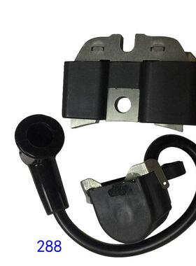 割草机油锯配件点火线圈501812801 501812702Husqvar-na 181 288