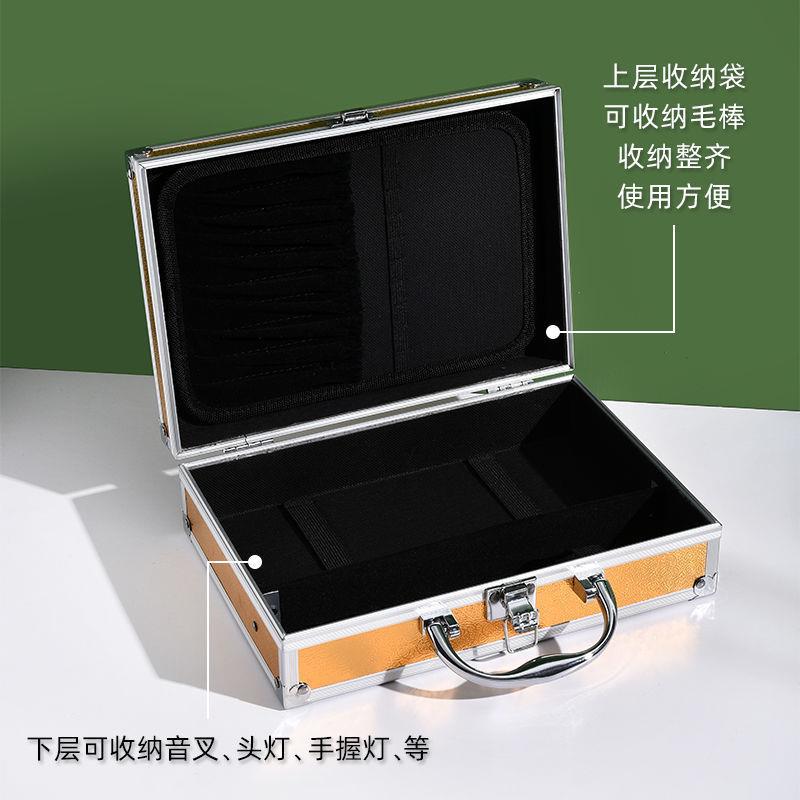 采耳工具箱方便携带箱包可以拆卸内置收纳袋铝合金弯管箱子