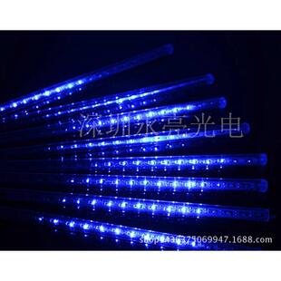 户外灯管双面迷你灯根30cm144led镂空火爆防水8圣诞树流星雨套装