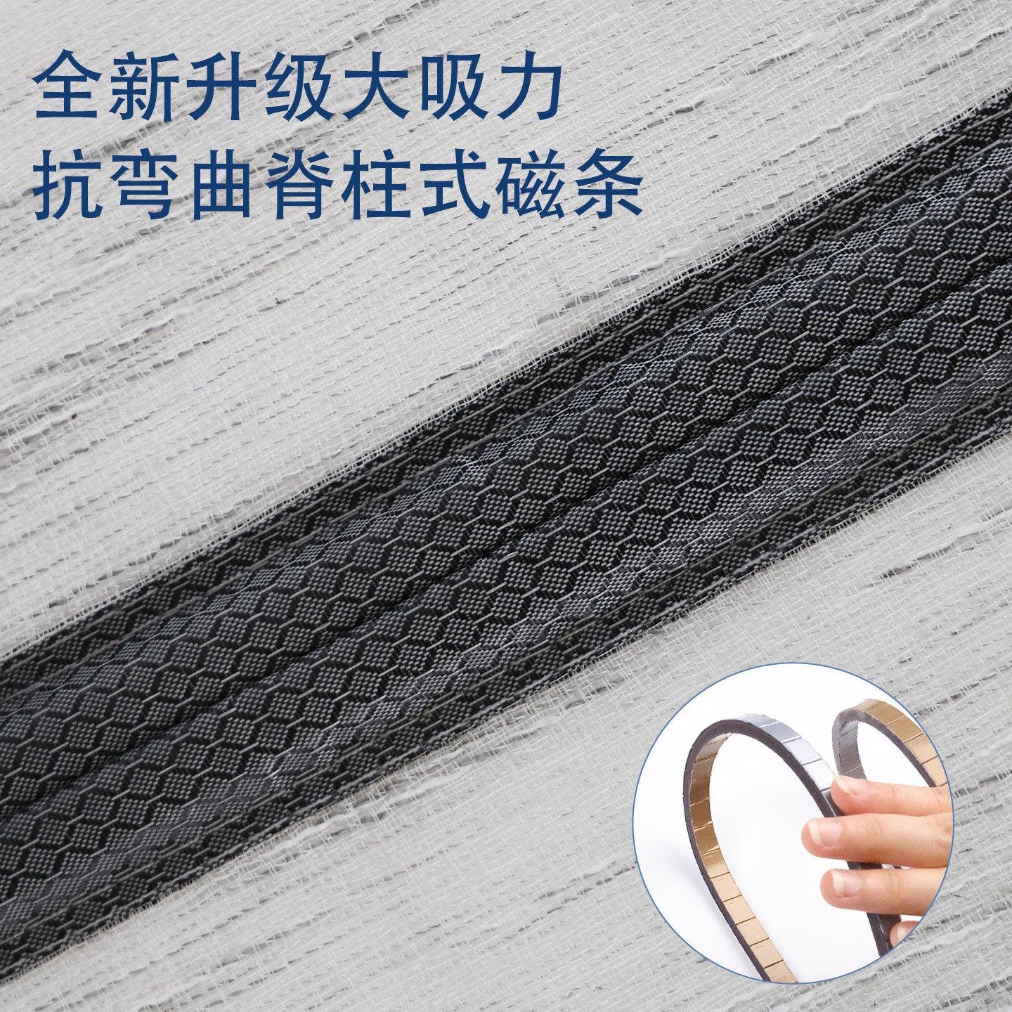 2025新款防蚊门帘夏季卧室家用防蝇虫棉麻半隐私磁吸磁性隔断帘子