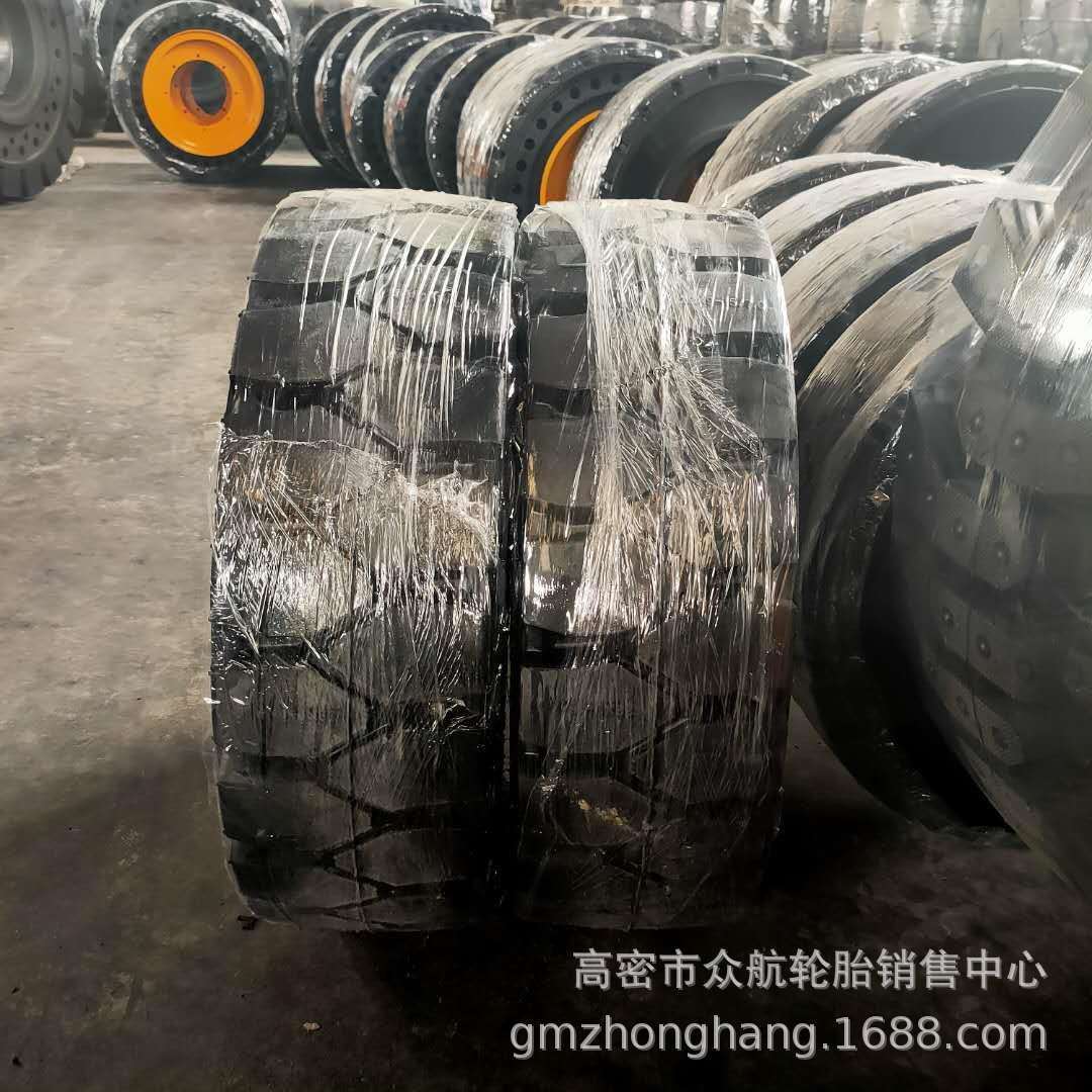 供应叉车轮胎 28X9-15合力龙工叉车3吨叉车实心轮胎两大块