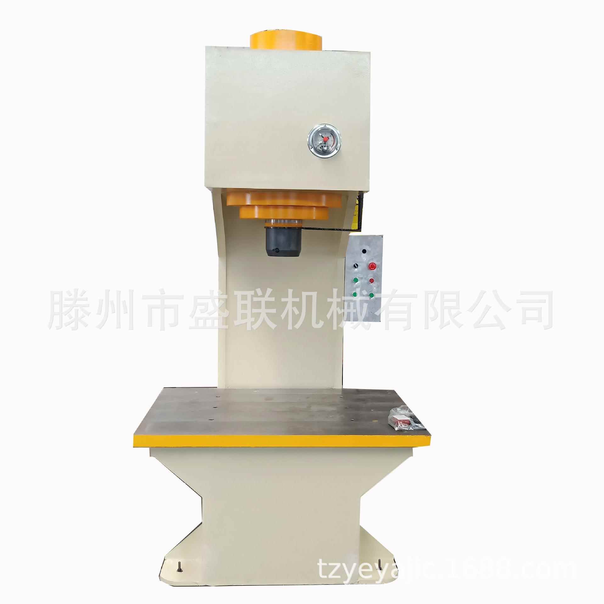 厂家供应单臂校直机100T单臂液压机图片100吨单柱液压机价格