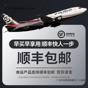 奶油风白色现代简家约用电JAY视柜实木落地款 茶电视几柜组客厅家