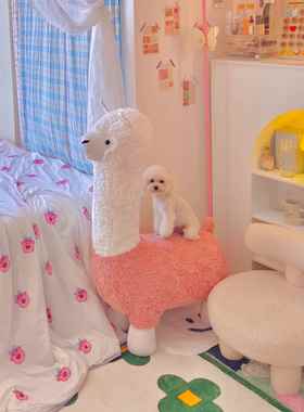 高档知家居羊驼凳毛绒物创意小凳羊坐凳客厅一摆件网红乔迁礼卡通