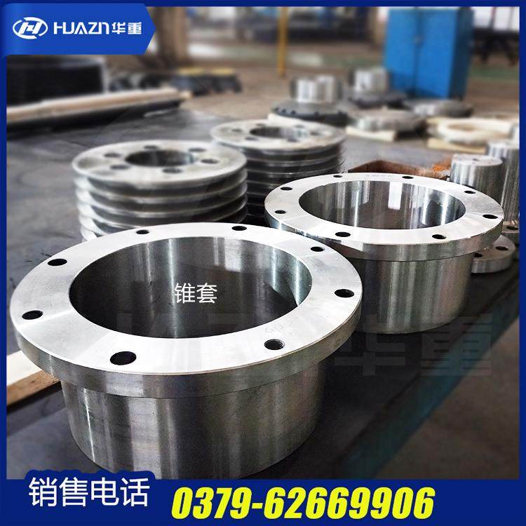 圆锥破碎机配件轴套防尘圈摩擦盘圆锥配件