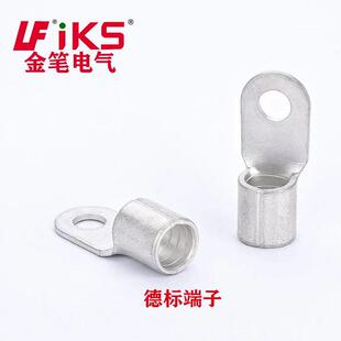 金笔. DRNB6-50圆形端子（德裸）冷压端子 紫标铜材质