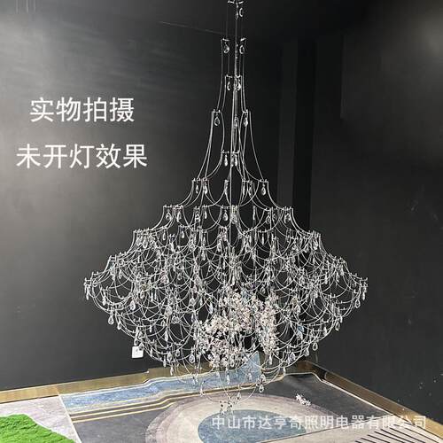 意大利墅939复楼式中空大别感厅吊灯样板房售楼部K水晶设计装饰灯