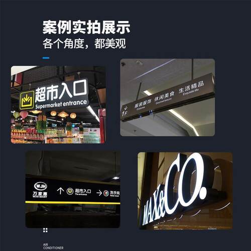 吊牌镂空超市地下牌商场车库发光灯箱批发卫生间悬挂导向医院双面