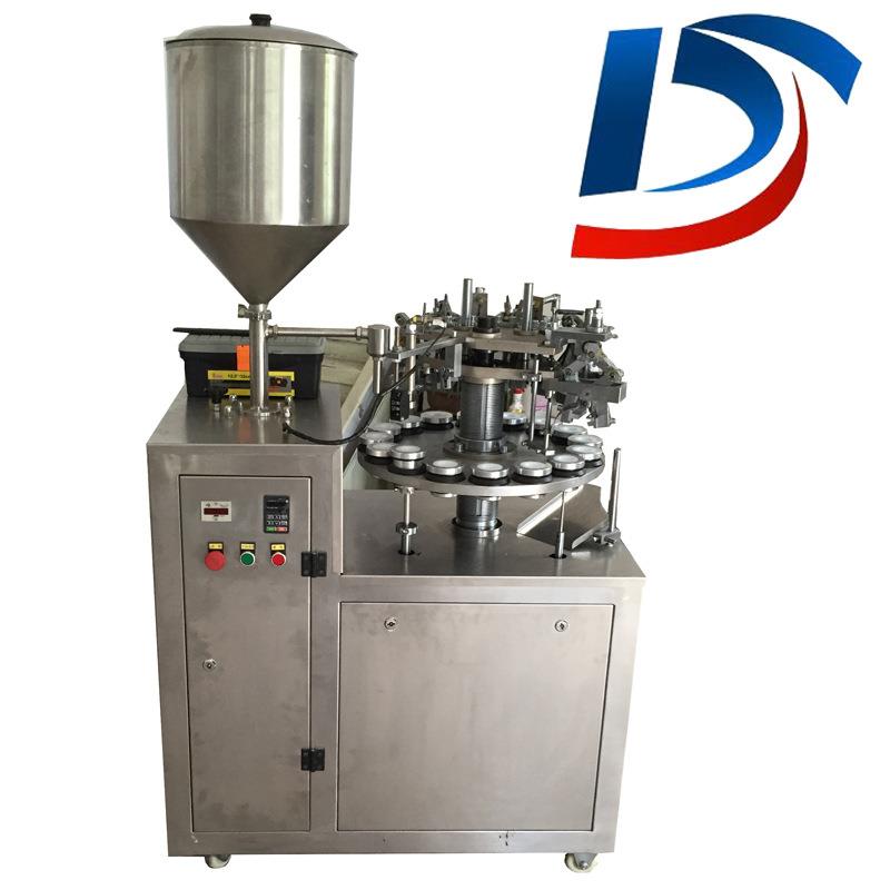 厂家销售半自动手插管药膏化妆品宠物食品所用金属铝管灌装封尾机