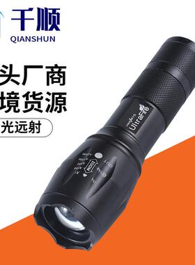 R-T充电强光手电筒 强光手电筒变焦USB直充伸缩强光手电