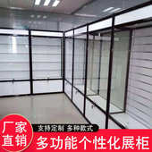 钛合金钢化玻璃展示柜 玻璃展柜展示柜商场样品陈列柜展示架展柜