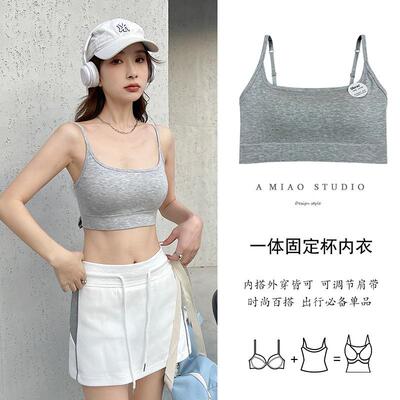 Underwear, women's base, vest, camisole, strapless, summer