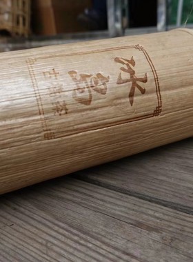 【1000g/柱】YC52 2017年小户赛冰岛古树生茶普洱生茶1000g茶柱