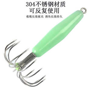 强夜光钓木虾鱿鱼吹筒钩双伞钩荧底不锈钢软钩吹筒神器尤墨八爪仔
