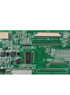 群创50PIN60PINlcd液晶显示屏LVDS/TTL转接板LCD系列产品屏显