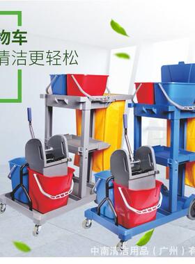 豪华加厚塑料三层清洁车星级酒店楼层客房保洁服务车布草车手推车