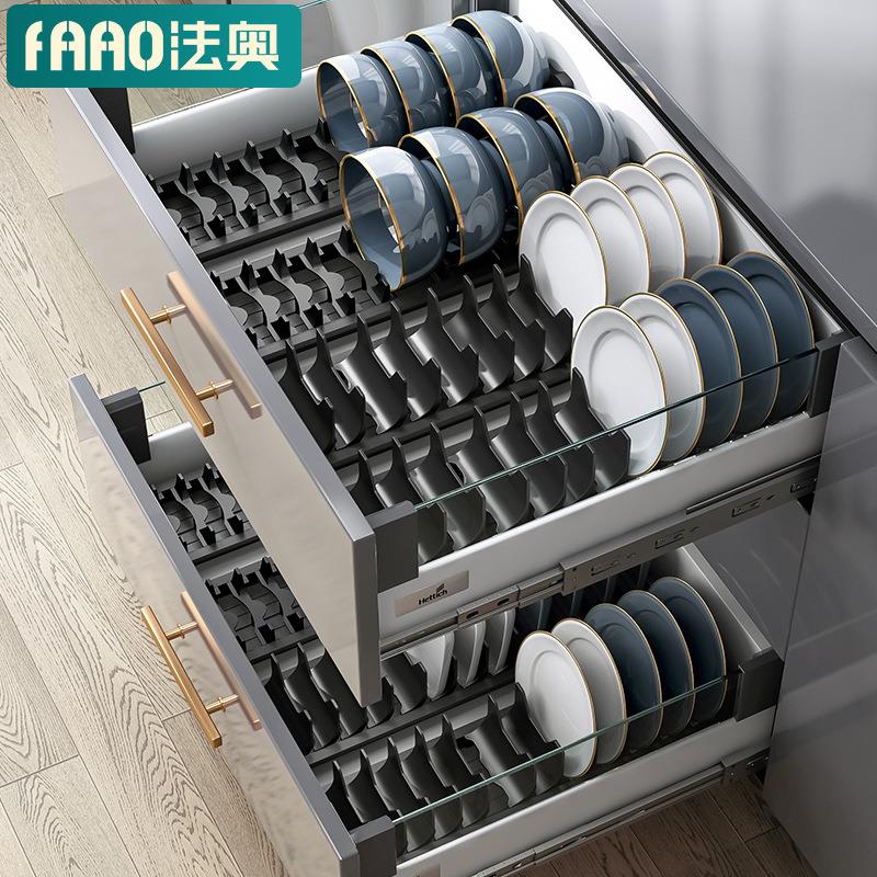 厨房沥水碗碟收纳架 橱柜抽屉柜内碗筷餐具收纳盒碗筷放碗置物架