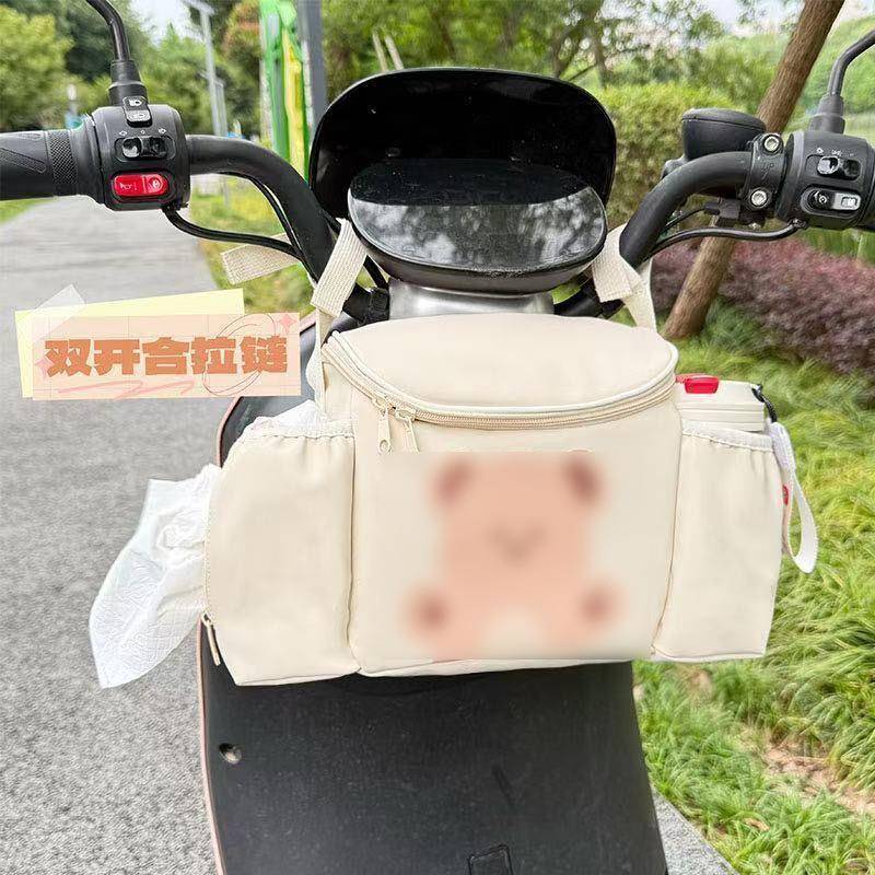 电动车挂物收纳包上班族饭盒水杯前置物兜挂袋骑车钥匙手机收纳袋
