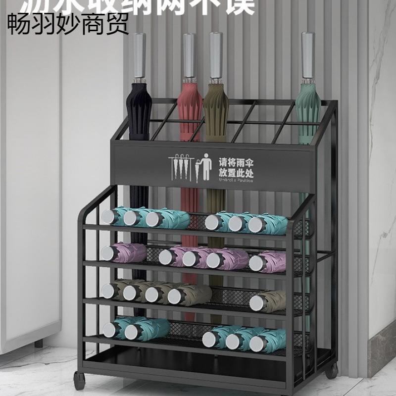 雨HIT收纳架口雨伞桶门伞酒店大堂班级商用大容量雨伞之沥水存放