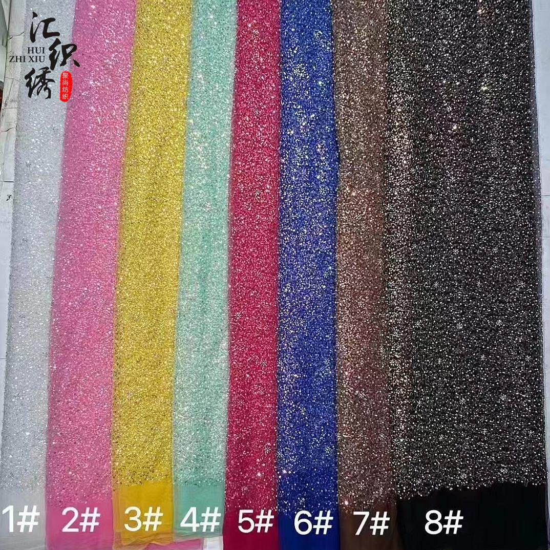 新款满幅管珠亮片网纱面料 婚纱礼服舞台演出服童装连衣裙面料