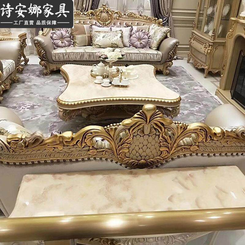 发奢华欧别墅沙组合宫廷皮式艺实手工雕花客厅家YKD木具