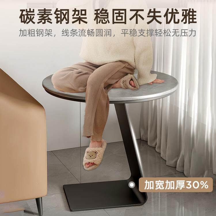 北欧轻奢现代创意高级感岩板沙发边小茶几简约金属工艺可移动边几