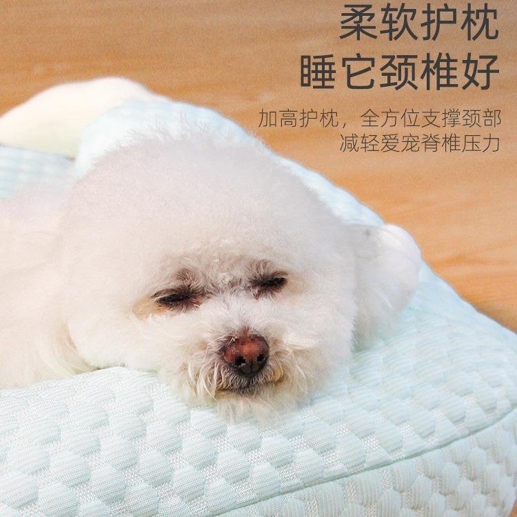 宠物狗垫子狗窝四季通用夏天凉窝可拆洗狗狗床宠物睡垫猫窝睡觉用