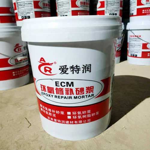 麻面漏筋修补环氧树脂砂浆混凝土建筑物缺陷修补加固环氧树脂砂浆