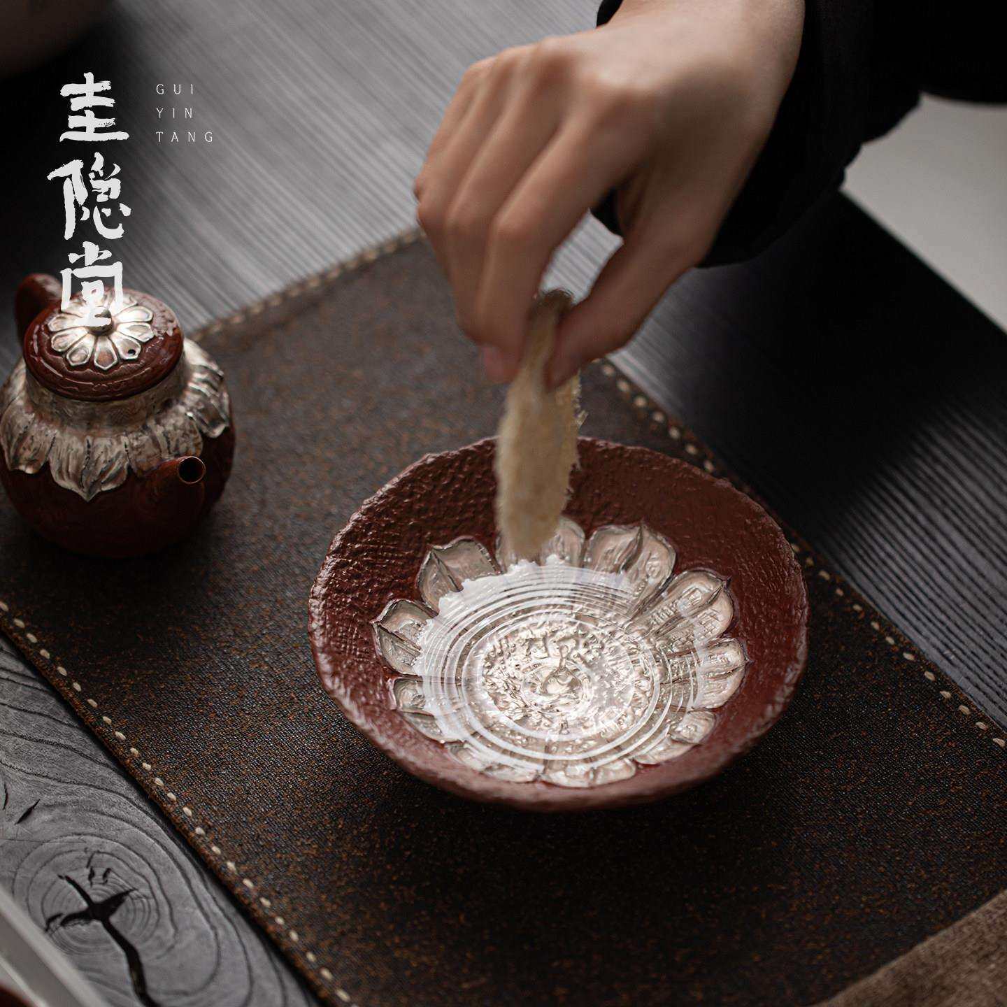 圭砂隐堂手工陶泥鎏银用壶茶银绘紫砂承高档紫家干泡茶盘茶壶托盘