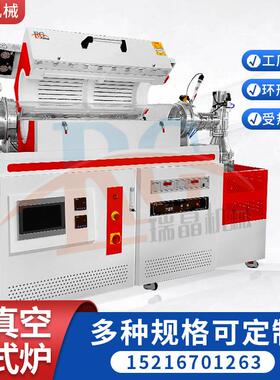 厂家真空钎焊刀具陶瓷传感器磁性材料EBM720银铜铟钛镍基钎焊
