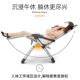 躺叠椅午休床椅午睡折椅子办子公ULU室懒人靠背椅椅陪护家用