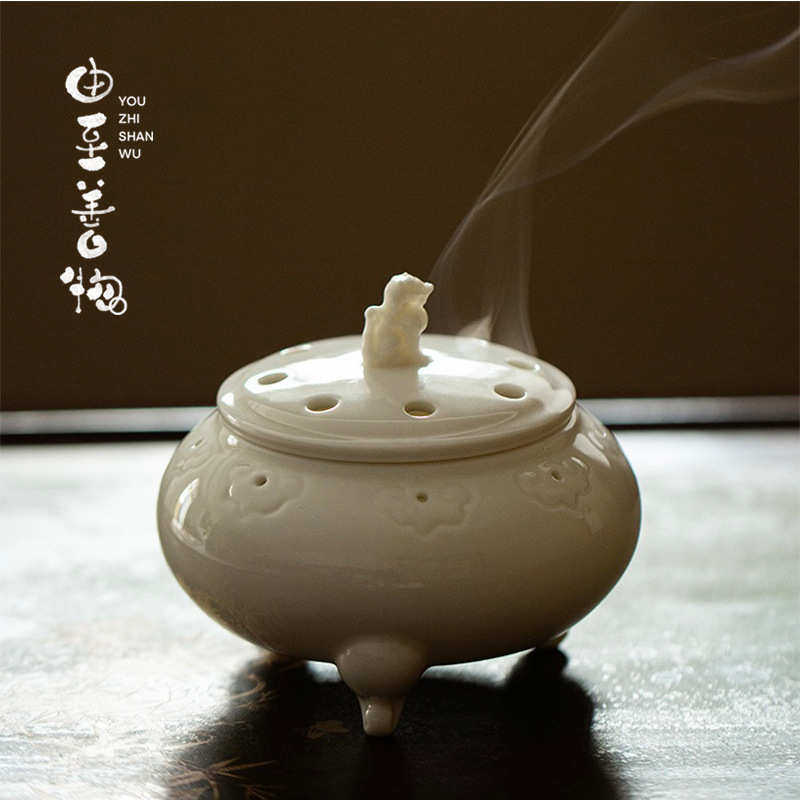 由至香篆禅意陶瓷盘香炉创意圆形白色三足香炉室内香薰炉茶道配件,餐饮具,茶具礼盒,淘宝优惠券,粉丝福利购,淘宝优惠卷
