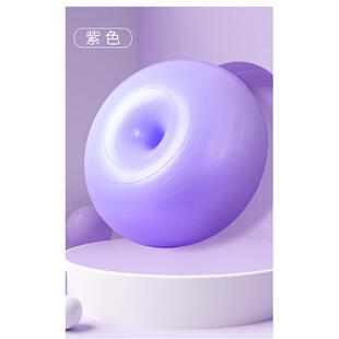 正品甜甜圈瑜伽球加厚防球爆孕妇产专用产后平衡训练提健身助普拉