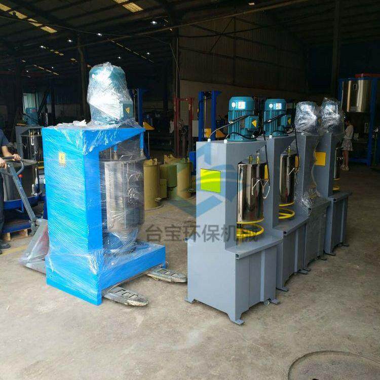 供应营口颜料打粉机色母混色机图片粉体拌料机色粉打粉机