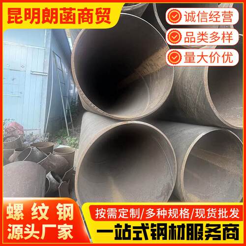 Q235螺旋钢管三油两布防腐钢管供水螺旋铁管焊接加工切割