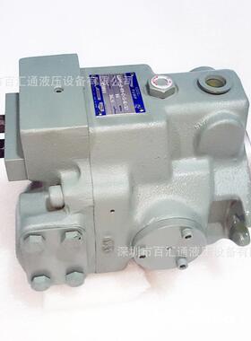 日本yuken油研柱塞泵A37-F-R-01-B-K-32液压A37系列变量柱塞油泵