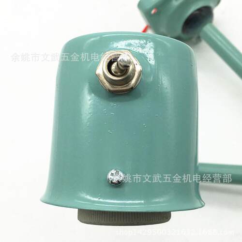 6-1长三节机床灯钻床灯铣床灯E27陶瓷灯头车床灯长臂灯12v24v36v