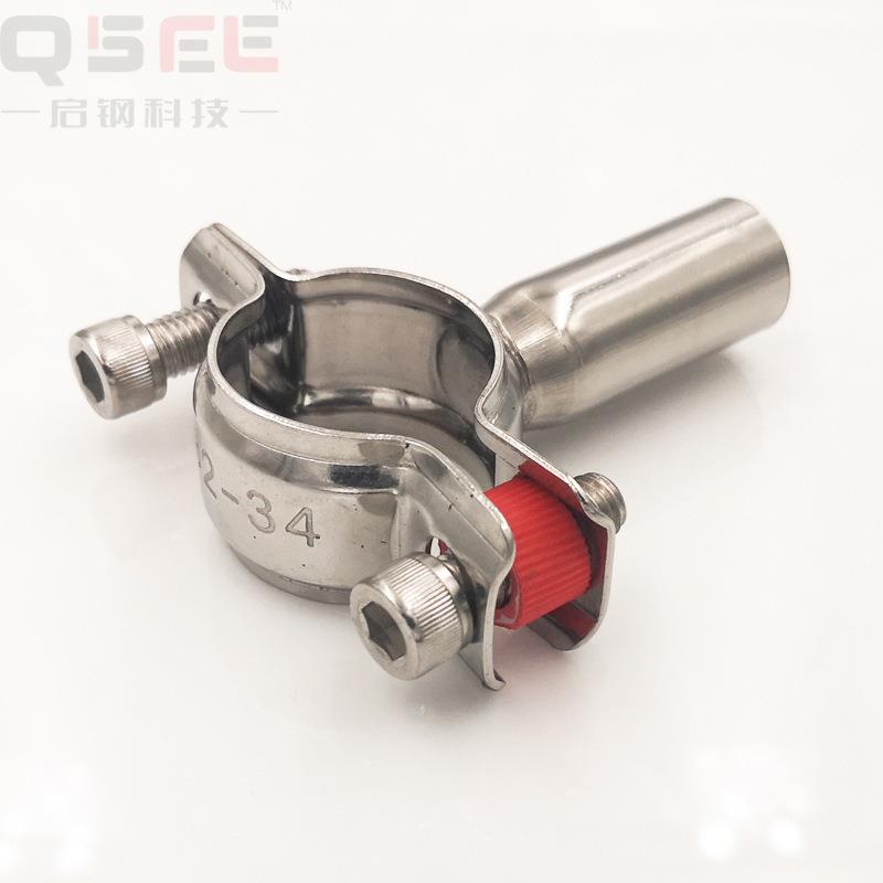 不锈钢卫生级管支架管子夹管调节管支架焊接管道固定夹带底盘托架