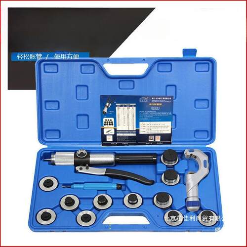 东晓铜管胀管器 CT-100A手动液压涨管器 10-28mm空调铜管扩管工具