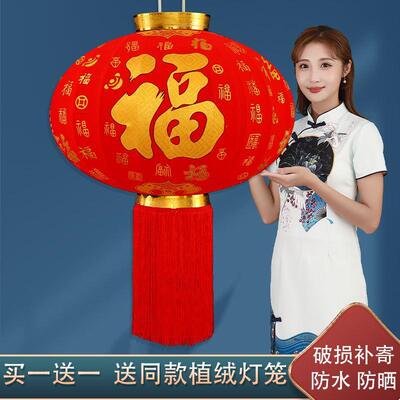 20HVM2国6新款高过档大红植绒灯笼挂饰门户外大阳台装饰年中风吊