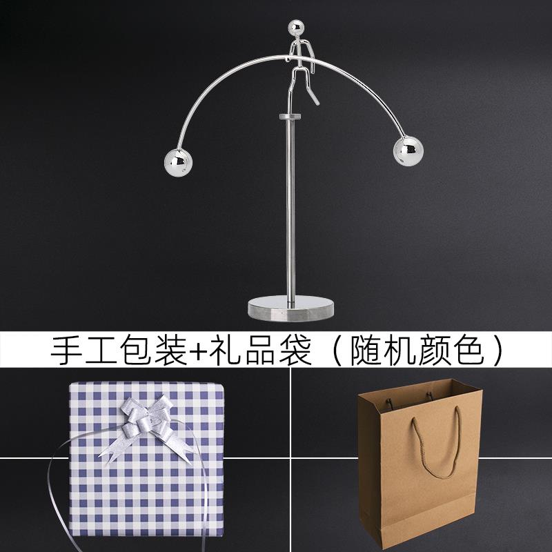 高档15岁男孩生日礼物高端实用大学男生21男童初小中生14摆件生学