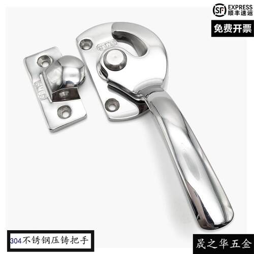拉手LCAR/LCAL11/16/20/25/30把手锁设备密封扣执手锁锁门锁柜门