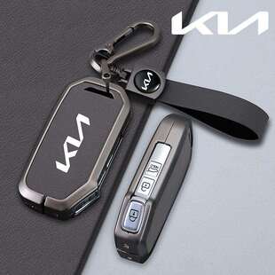 适用起亚K5钥匙套KX3傲跑kx5车智跑k4狮铂拓界奕跑福瑞迪kxcross