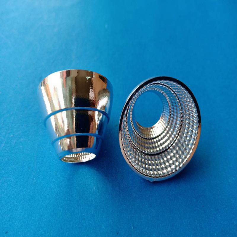 LED塑料电镀反光杯φ27mm高度18mm24度发光手电筒射灯反光杯