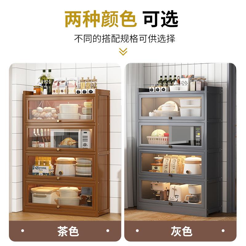 楠竹餐边柜简约现代收纳容柜家餐边柜用大省间量厨柜工空厂直销