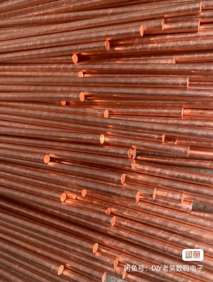 3月31日佛山市紫铜实心棒100根网络拍卖公告